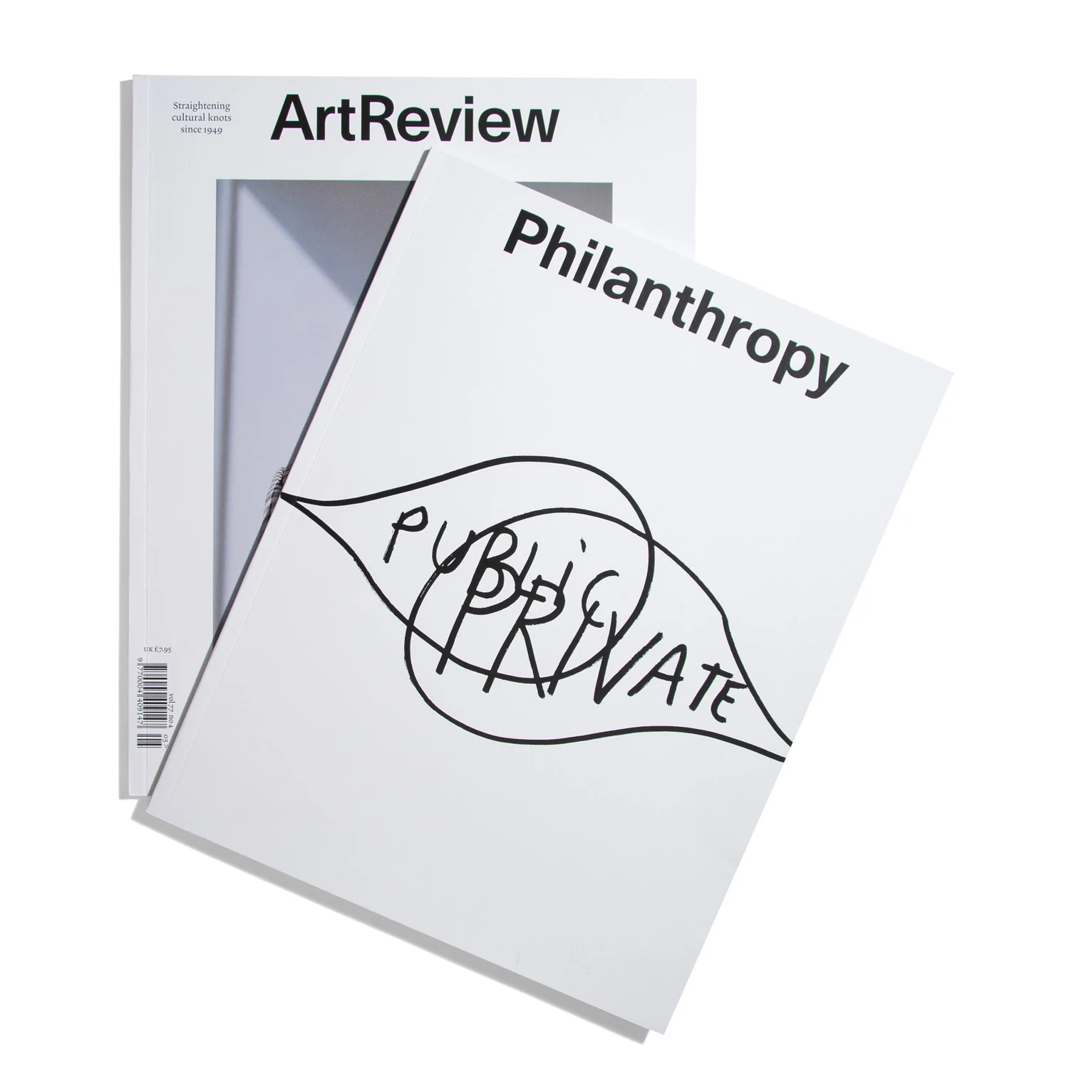 Art Review May 2025 - Image 2