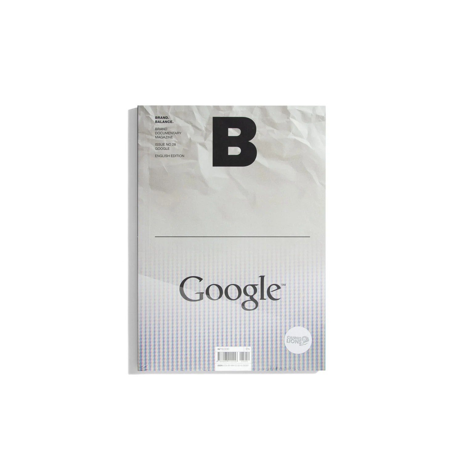 B Brand. Balance. #28 Google