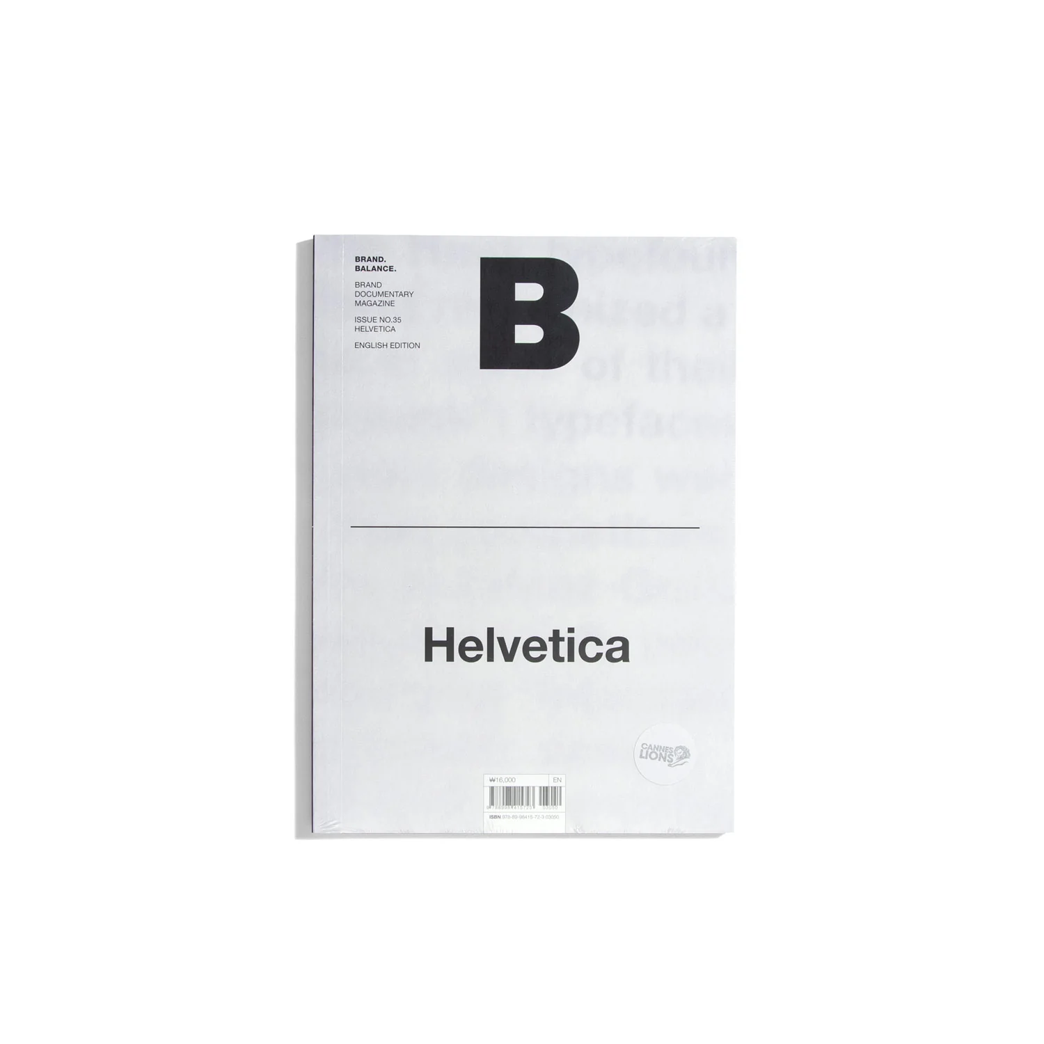 B Brand. Balance. #35 Helvetica