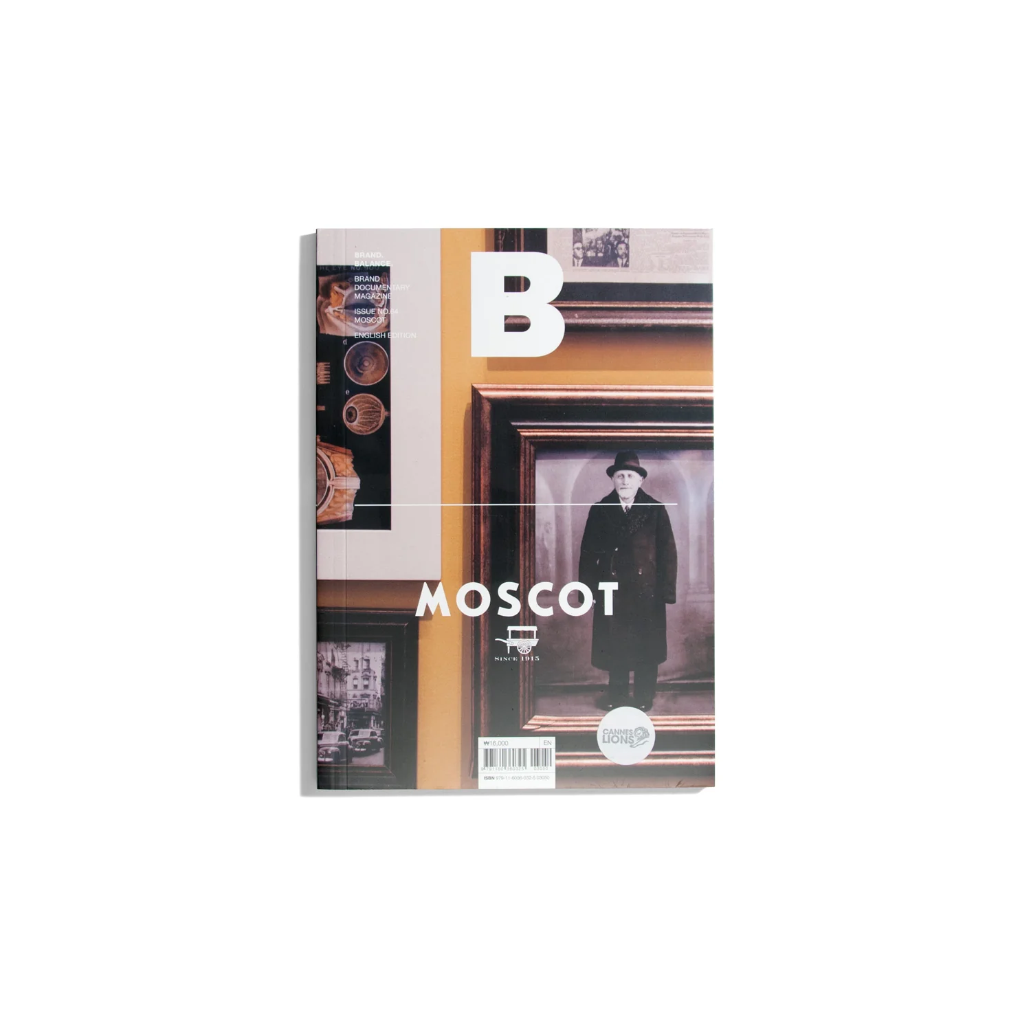 B Brand. Balance. #64 Moscot