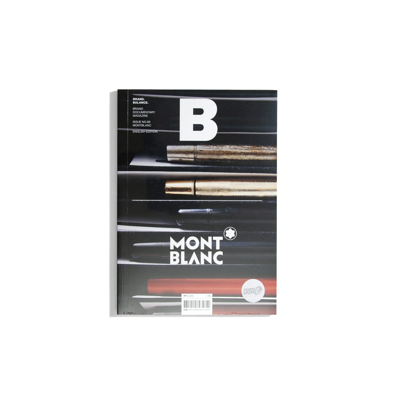 B Brand. Balance. #80 Montblanc