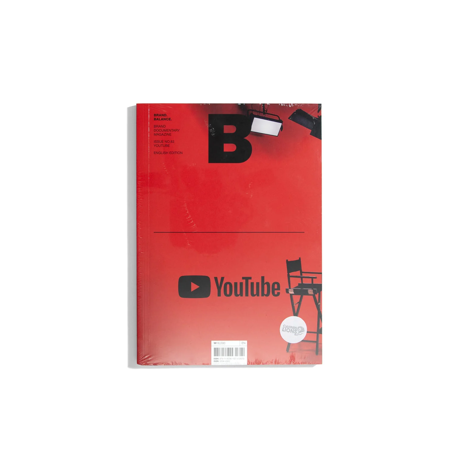 B Brand. Balance. #83 YouTube