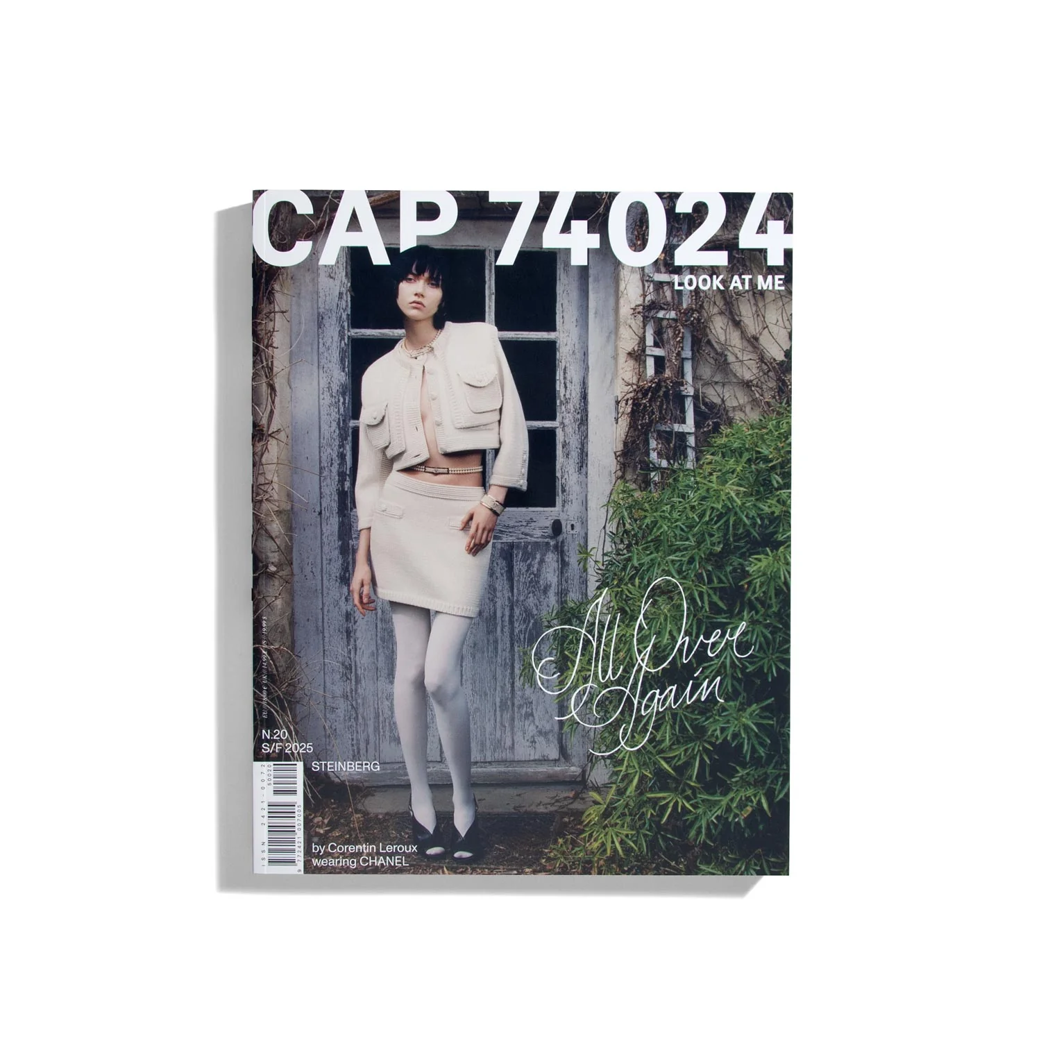 CAP 74024 #20 2025
