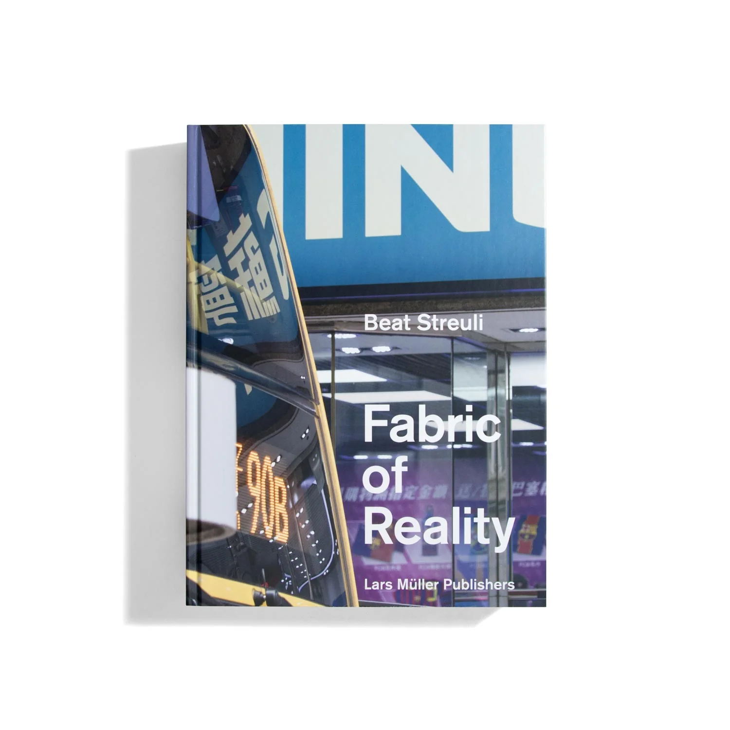 Fabric of Reality