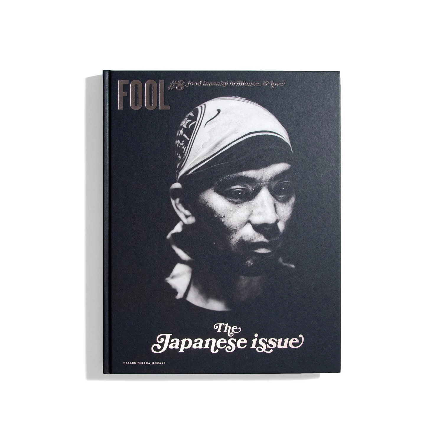 Fool #8 2020