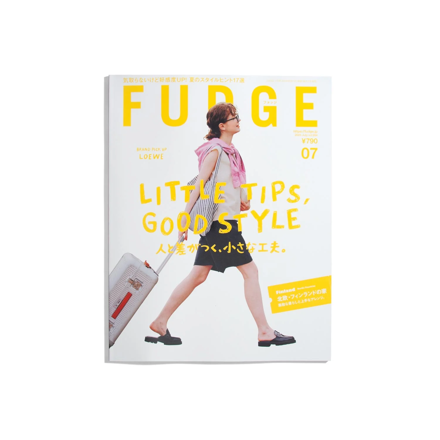 Fudge Magazine #264
