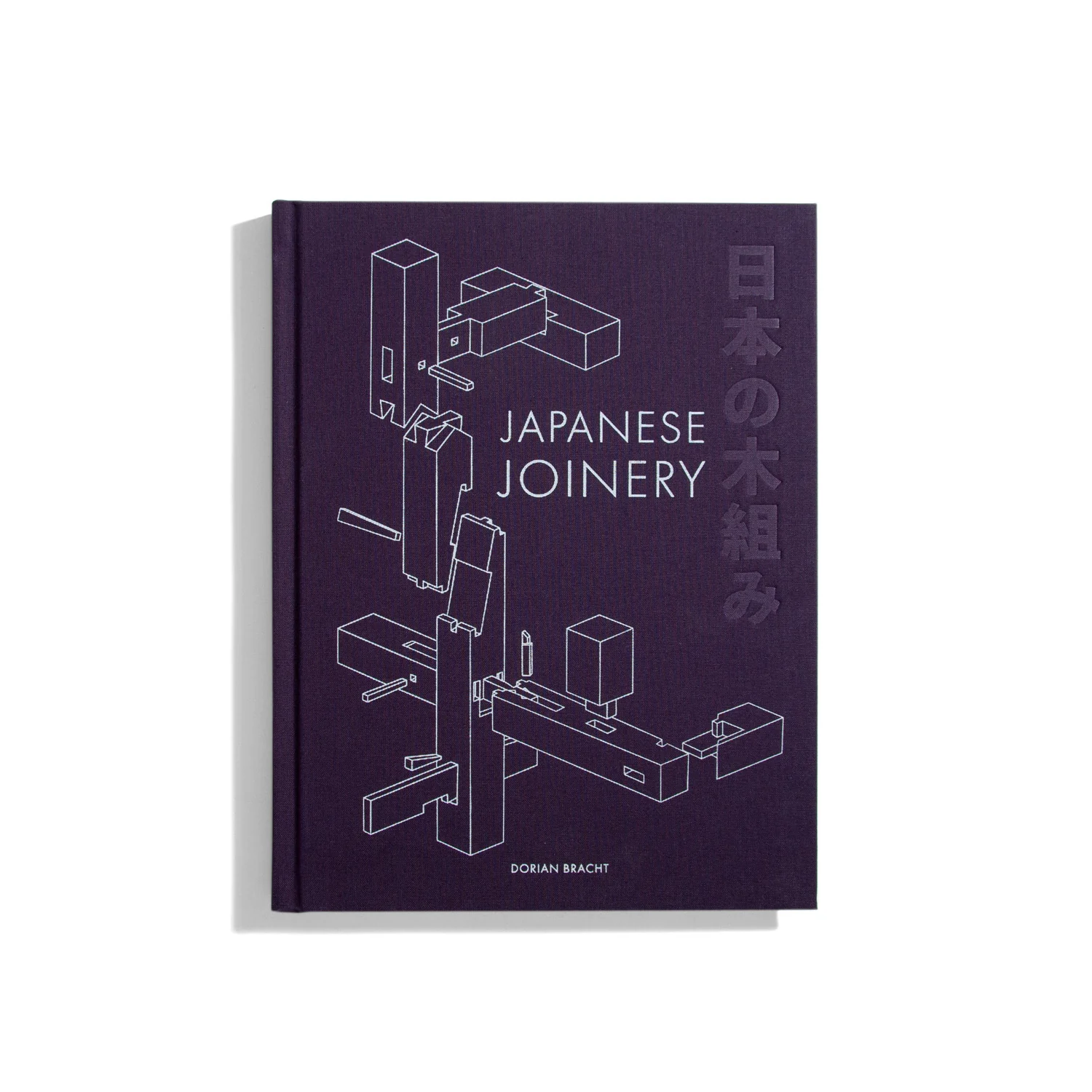 Japanese Joinery