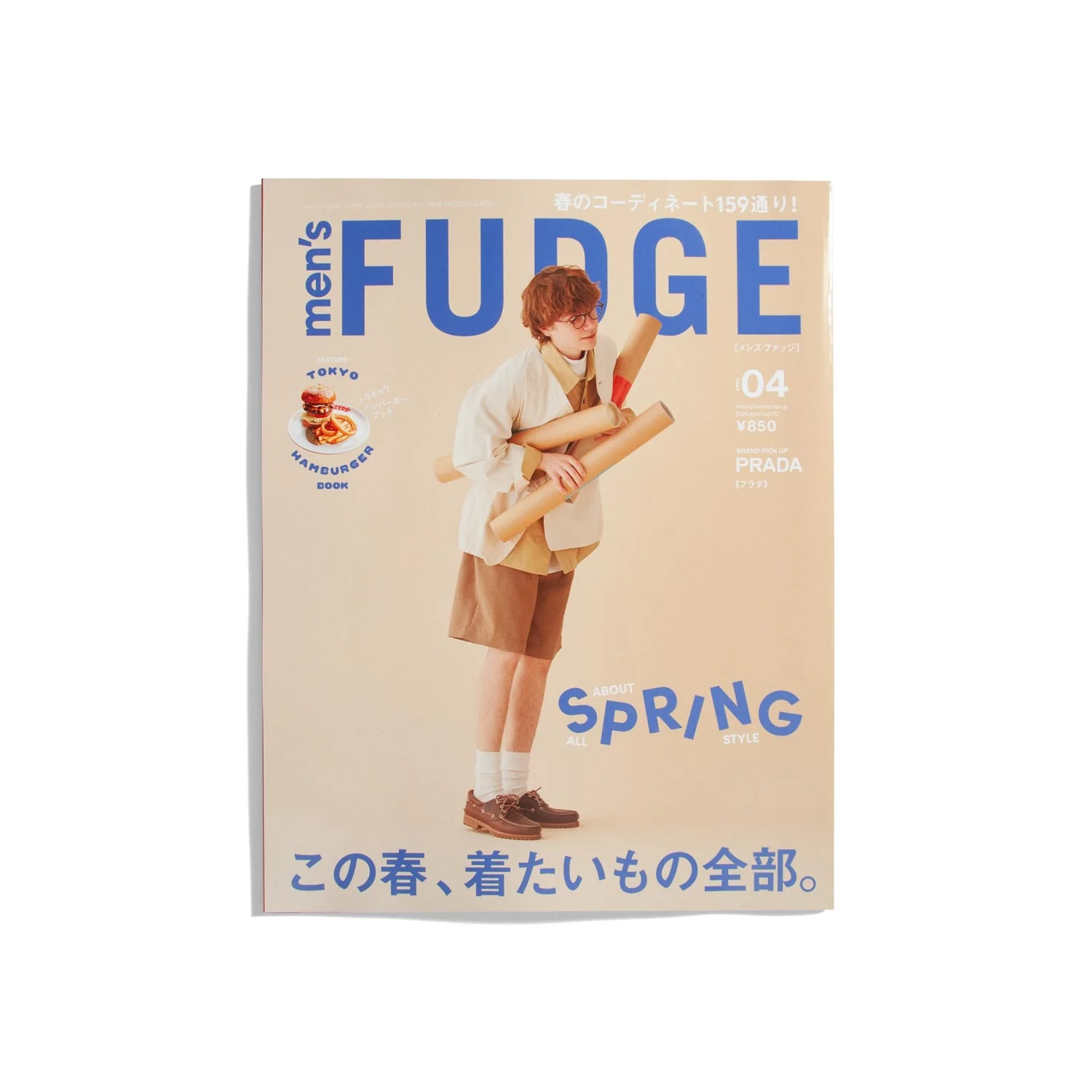 Men's Fudge #170