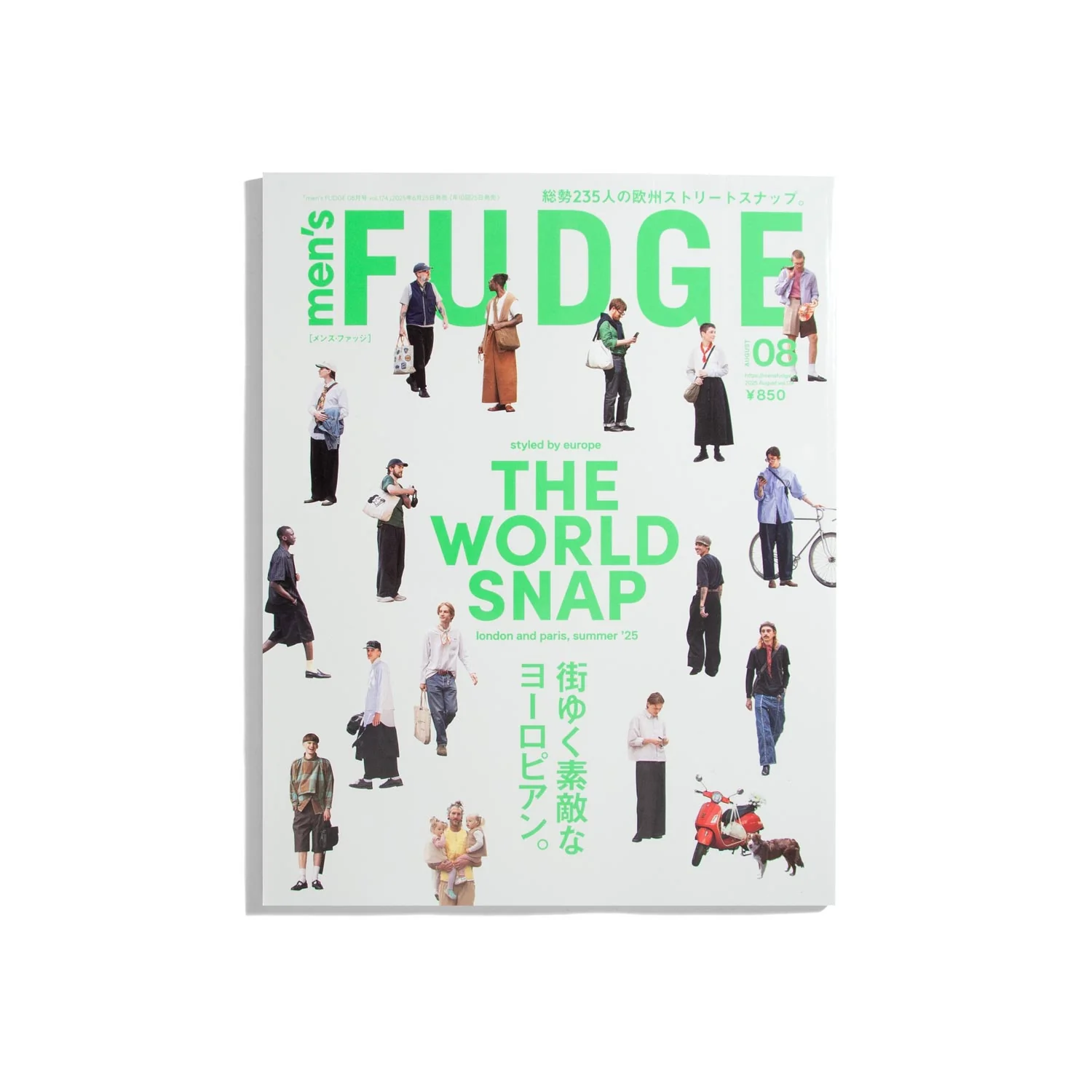 Men’s Fudge #174