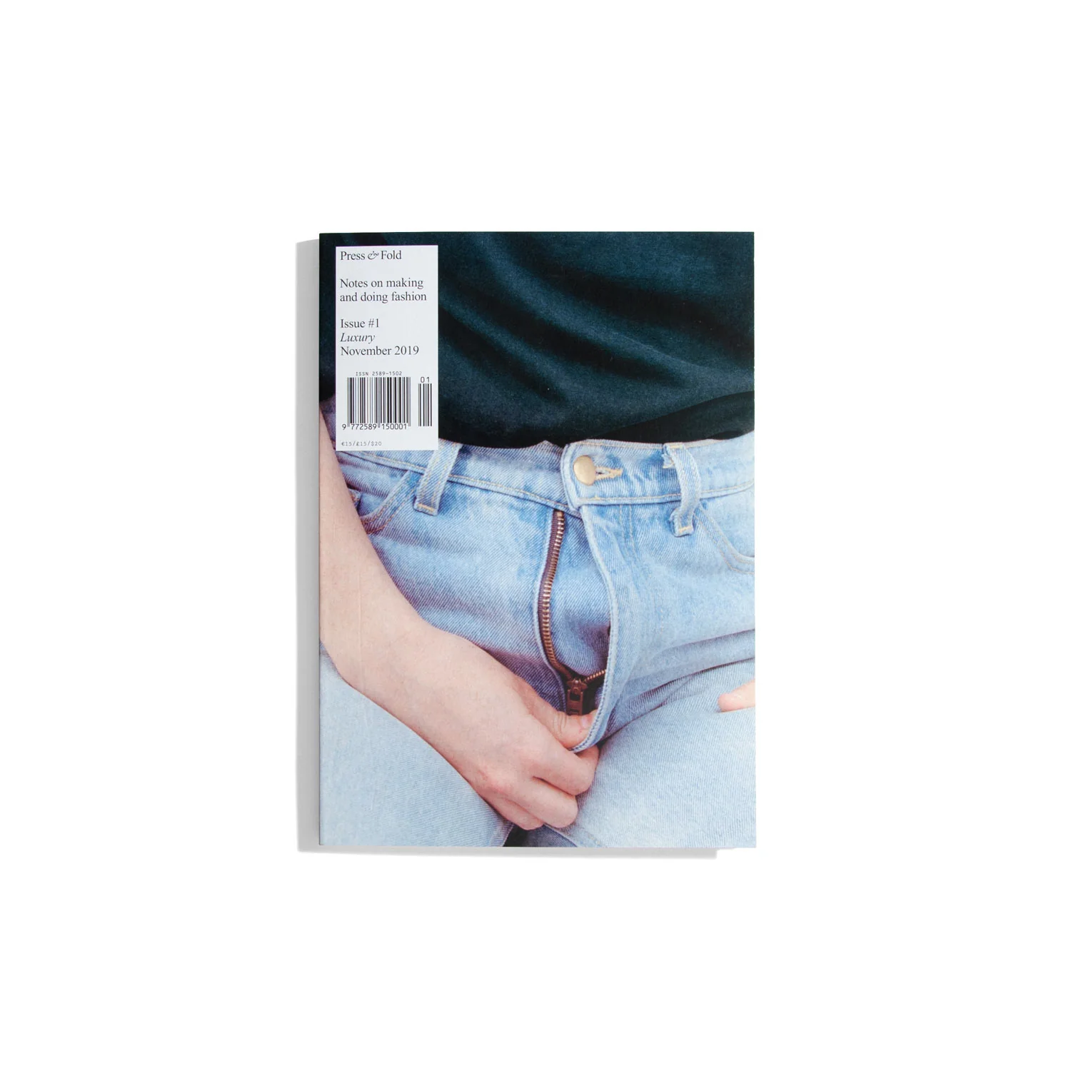 Press & Fold #1 2019