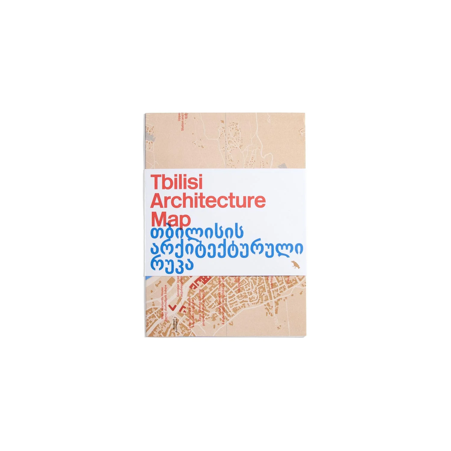 Tbilisi Architecture Map