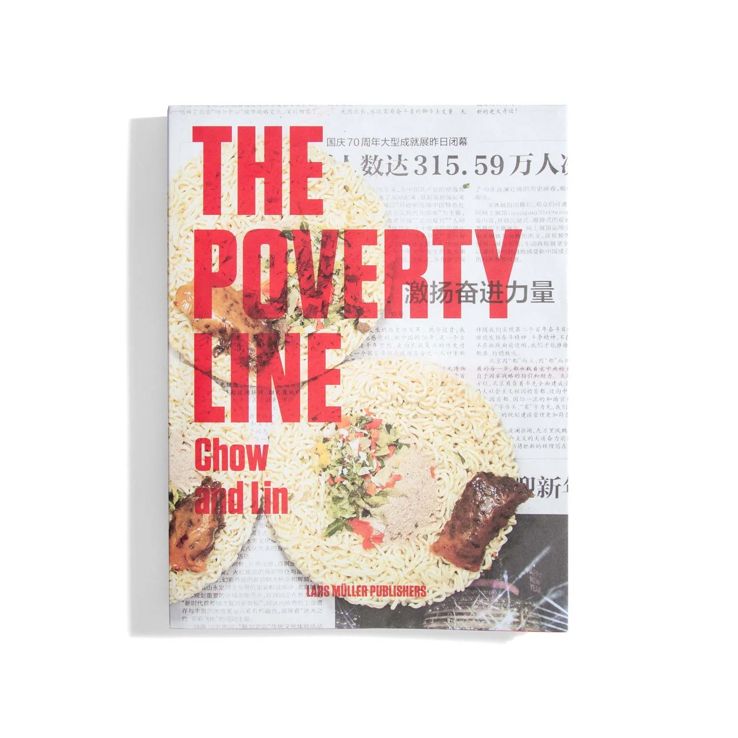 The Poverty Line - Chow and Lin